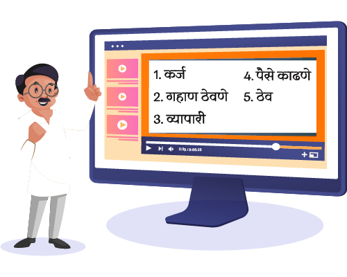 FinTech Education in Vernacular Languages FinTech Education in Vernacular Languages